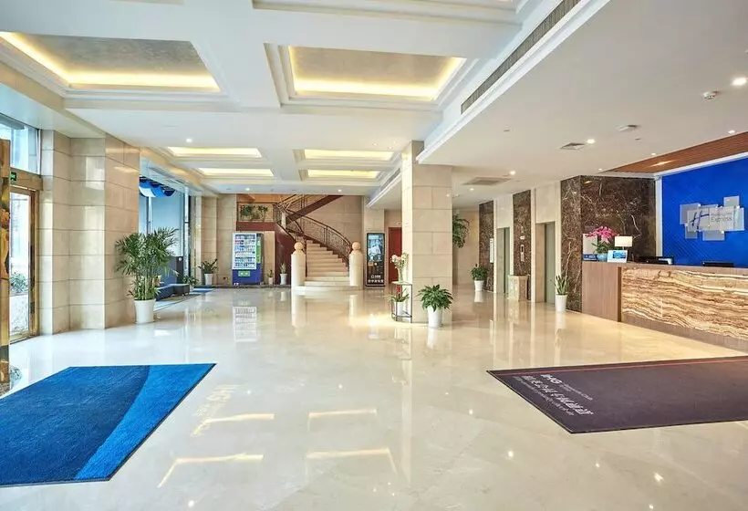 Fotos del hotel Holiday Inn Express Nanjing Xuanwu Lake, An Ihg:  3