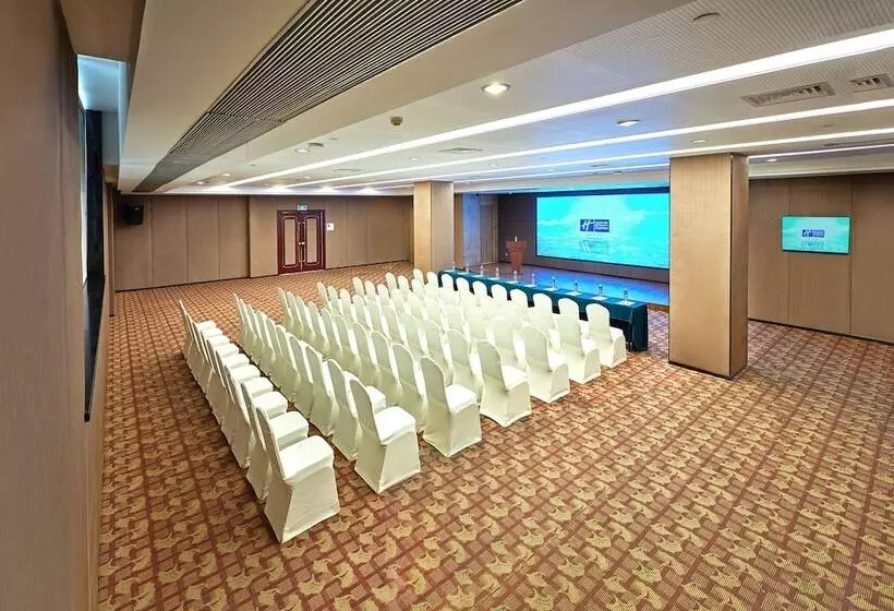 Fotos del hotel Holiday Inn Express Nanjing Xuanwu Lake, An Ihg:  20