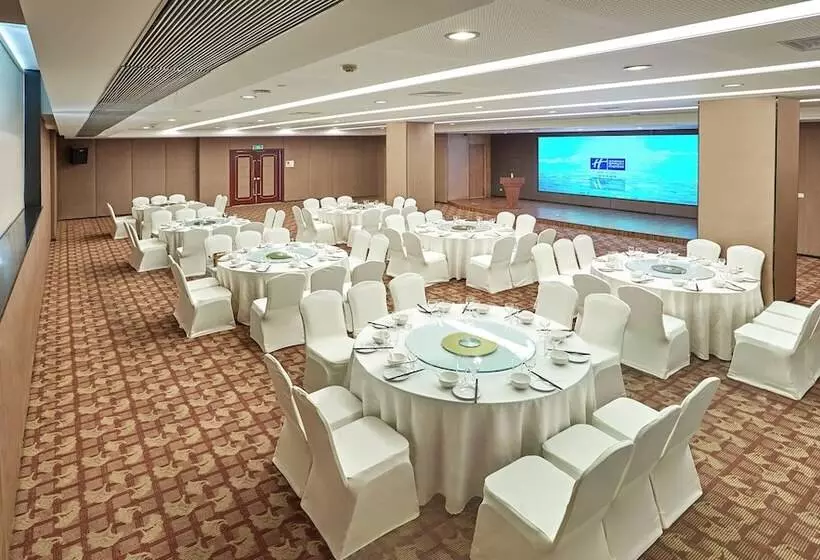 Fotos del hotel Holiday Inn Express Nanjing Xuanwu Lake, An Ihg:  15