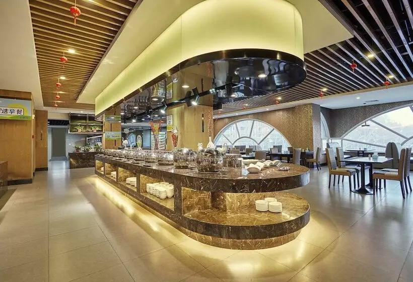 Fotos del hotel Holiday Inn Express Nanjing Xuanwu Lake, An Ihg:  14