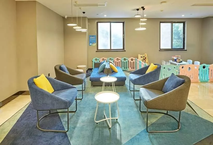 Fotos del hotel Holiday Inn Express Nanjing Xuanwu Lake, An Ihg:  2