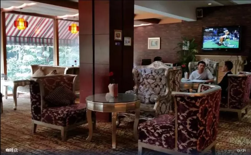 Fotos del hotel Tao Yuan Holiday:  2