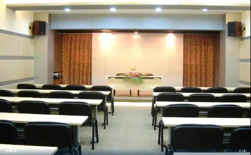 Fotos del hotel Tao Yuan Holiday:  12