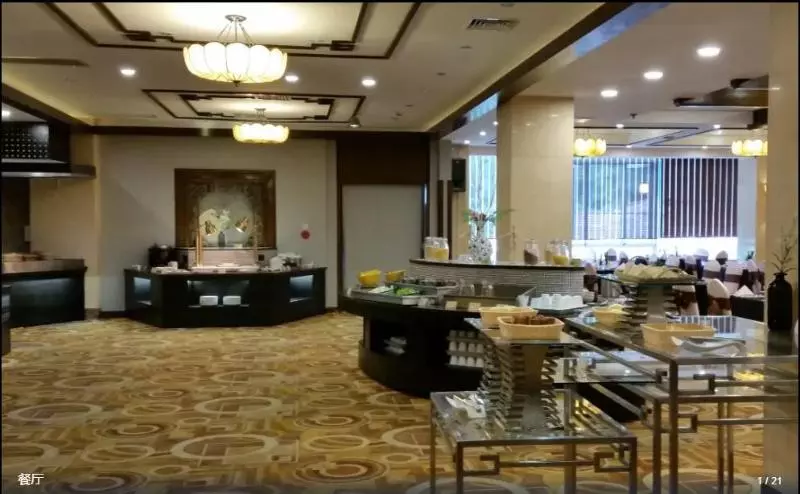 Fotos del hotel Tao Yuan Holiday:  10