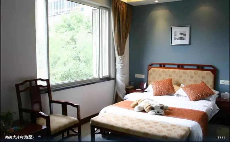 Fotos del hotel Tao Yuan Holiday:  15