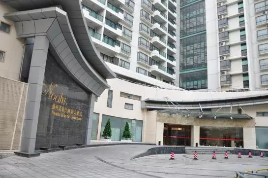 Fotos del hotel Noahs Hotel Suzhou:  8