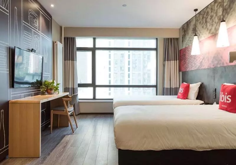 Fotos del hotel Ibis Xian South Gate:  2