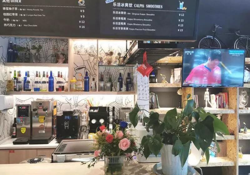 Fotos del hotel Ibis Xian South Gate:  4