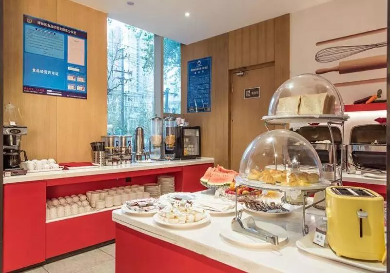 Fotos del hotel Ibis Xian South Gate:  12