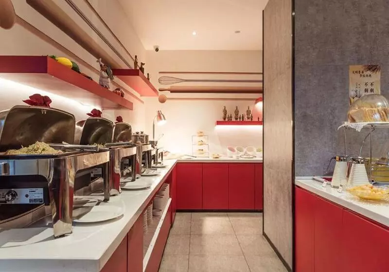 Fotos del hotel Ibis Xian South Gate:  10