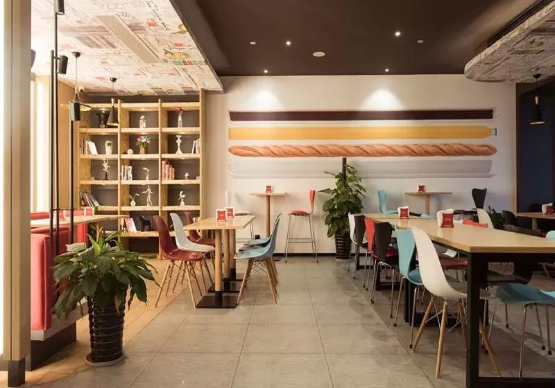 Fotos del hotel Ibis Xian South Gate:  9