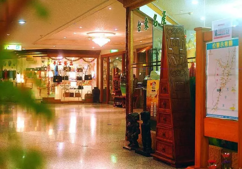 Fotos del hotel Yawan Spa:  2
