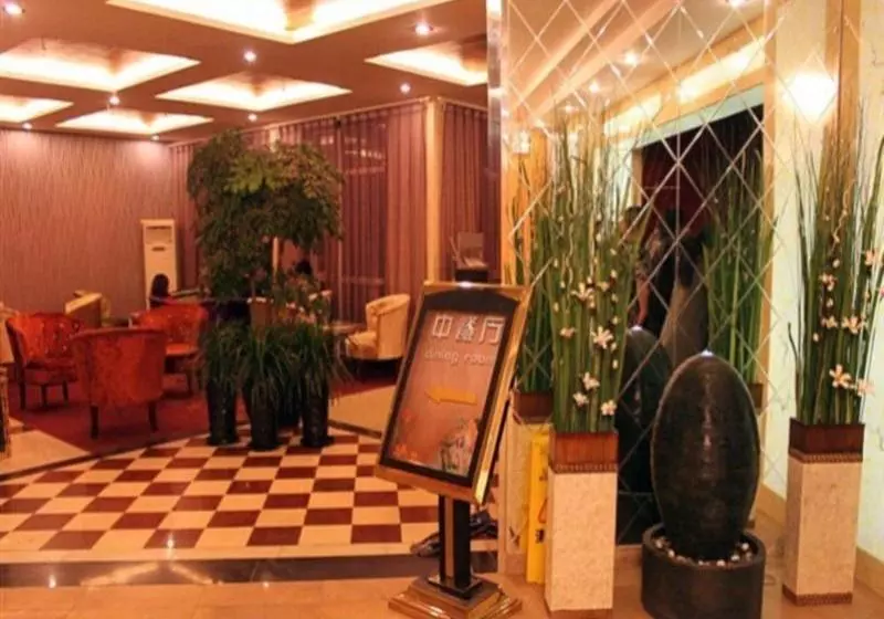 Fotos del hotel Beijing Zhonghang Airport:  3