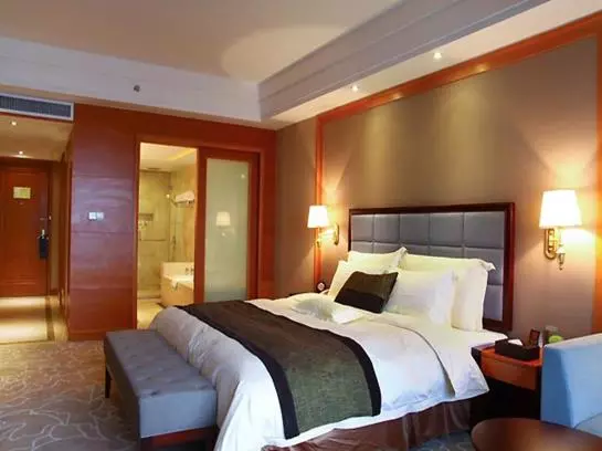 Fotos del hotel Nanhai Jiayi International:  2