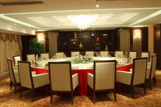 Fotos del hotel Nanhai Jiayi International:  15