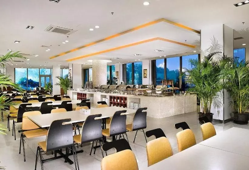 Fotos del hotel Nanjing Expo Center:  4