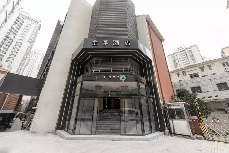 Fotos del hotel Ji Hotel Shanghai Xujiahui:  21