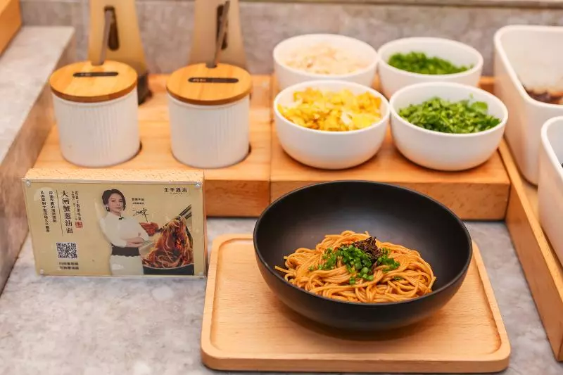 Fotos del hotel Ji Hotel Shanghai Xujiahui:  18