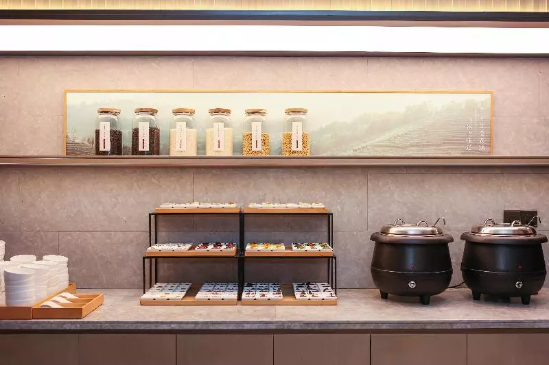 Fotos del hotel Ji Hotel Shanghai Xujiahui:  14