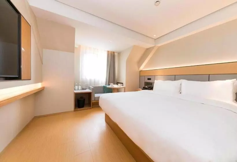 Fotos del hotel Ji Hotel Shanghai Xujiahui:  2