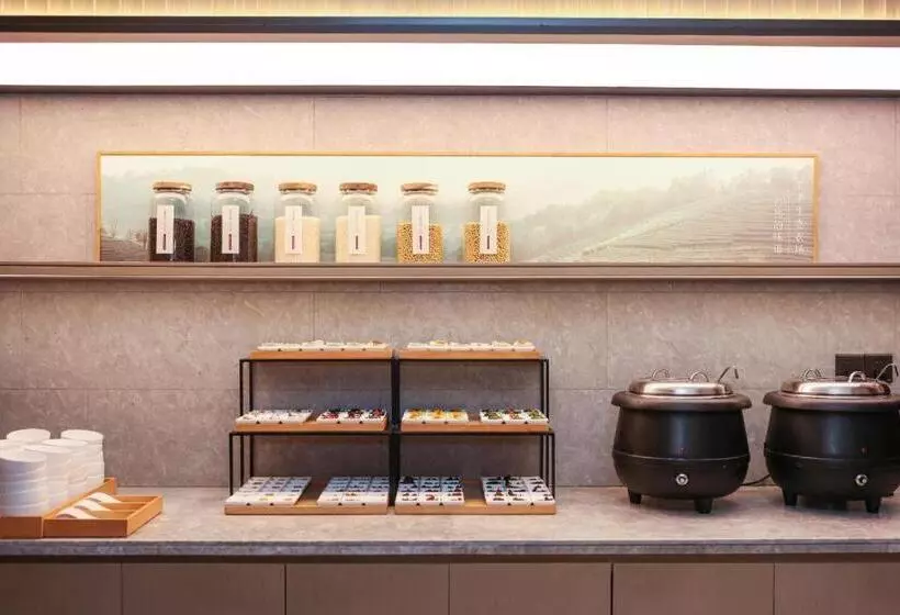 Fotos del hotel Ji Hotel Shanghai Xujiahui:  23