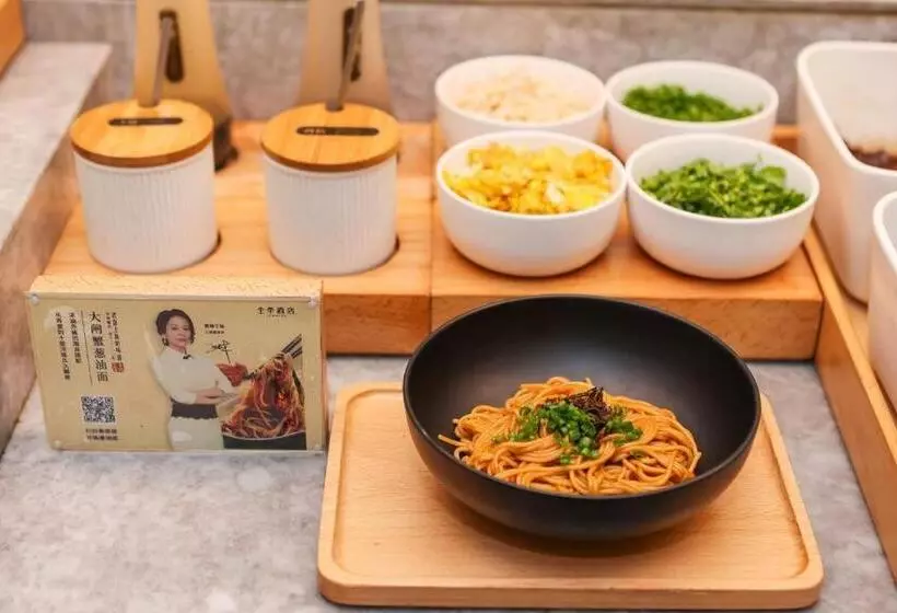 Fotos del hotel Ji Hotel Shanghai Xujiahui:  4