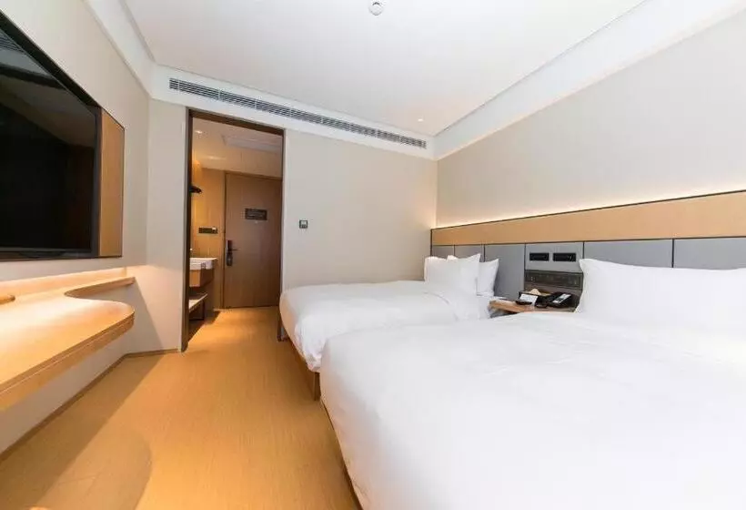 Fotos del hotel Ji Hotel Shanghai Xujiahui:  22