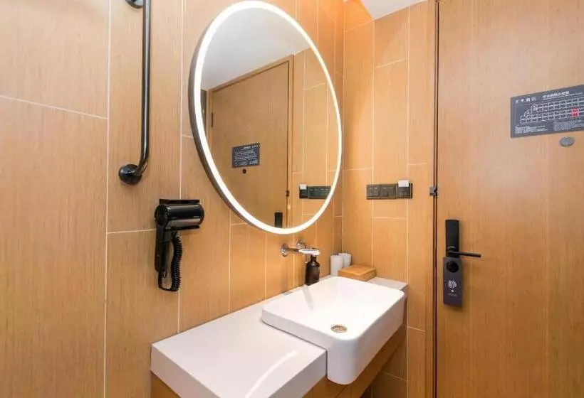 Fotos del hotel Ji Hotel Shanghai Xujiahui:  7