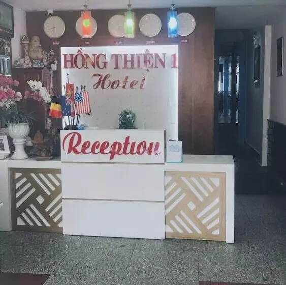 Fotos del hotel Hong Thien 1:  3