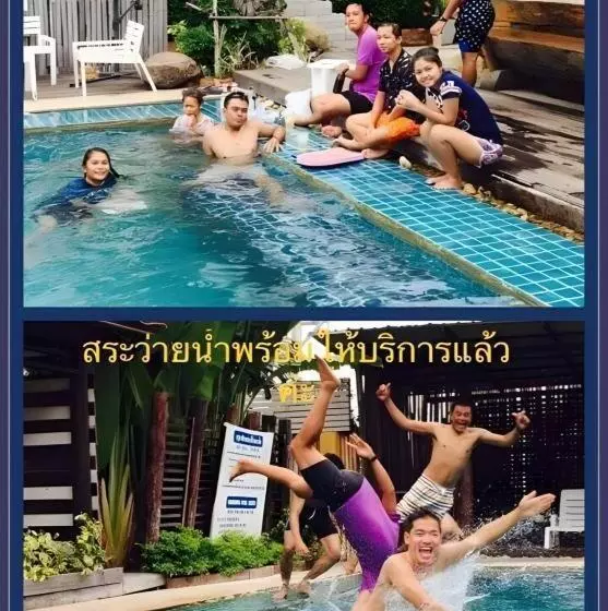 Fotos del hotel Season Palace Huahin:  2