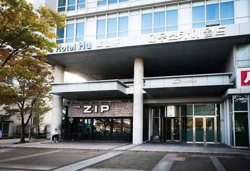 Fotos del hotel Hu Incheon Airport:  8