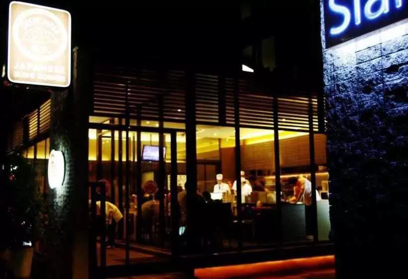 Fotos del hotel Siam Swana:  15