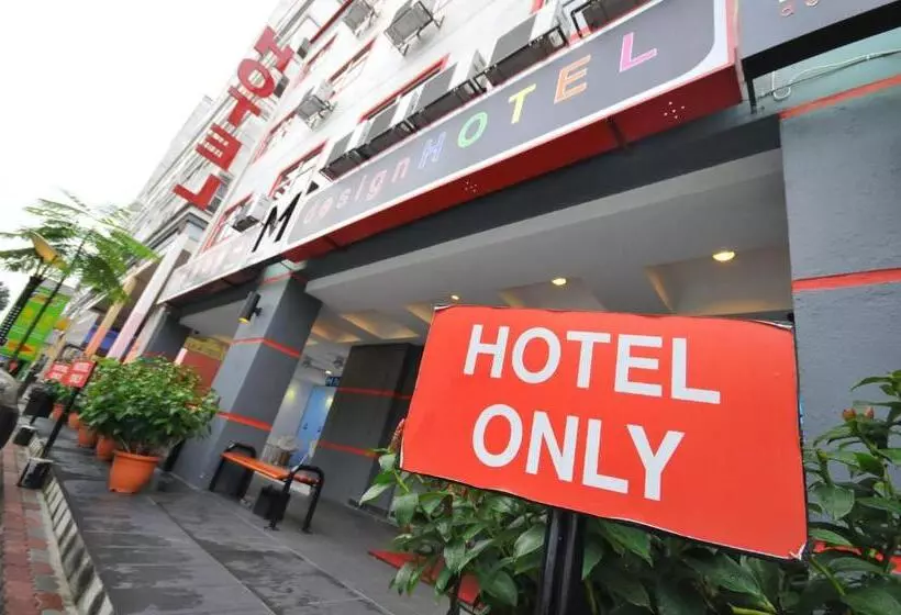 Fotos del hotel M Design Hotel @ Pandan Indah:  8