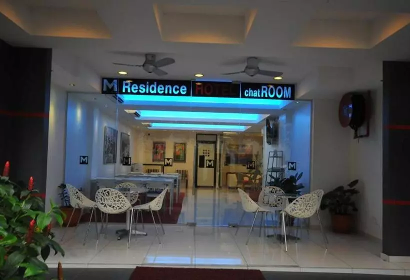 Fotos del hotel M Design Hotel @ Pandan Indah:  3