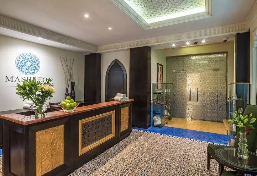 Fotos del hotel Al Mashreq Boutique Hotel – Small Luxury Hotels Of The World:  22