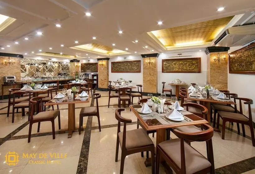 Fotos del hotel May De Ville City Centre 2:  12