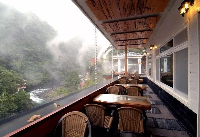 Fotos del hotel Full Moon Spa:  9