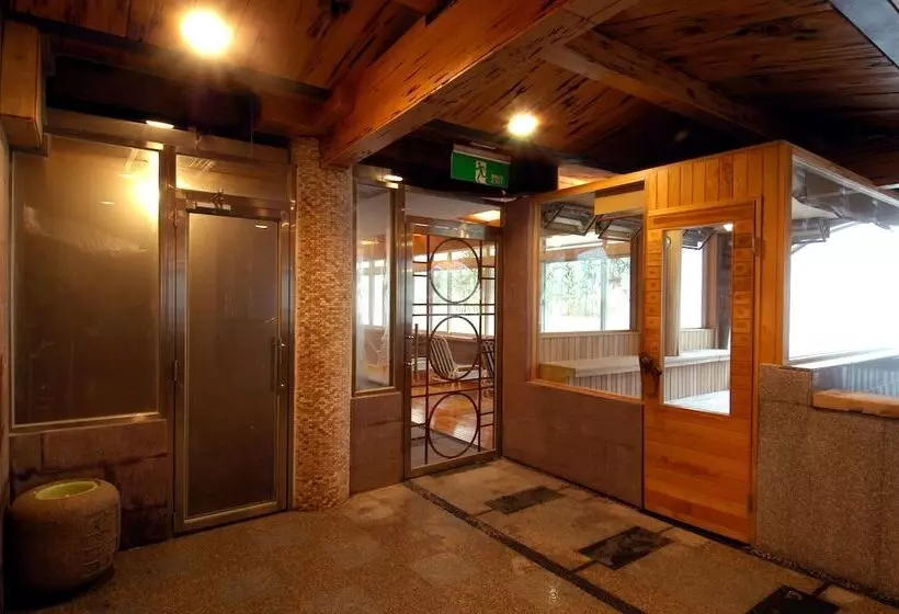 Fotos del hotel Full Moon Spa:  19