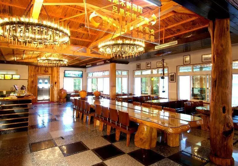 Fotos del hotel Full Moon Spa:  6