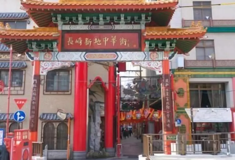 Fotos del hotel Marine World:  14