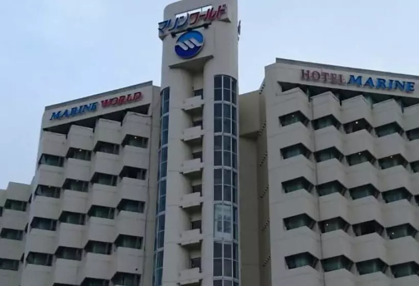 Fotos del hotel Marine World:  12