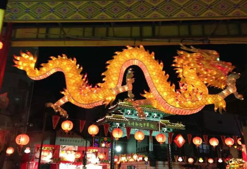 Fotos del hotel Marine World:  4