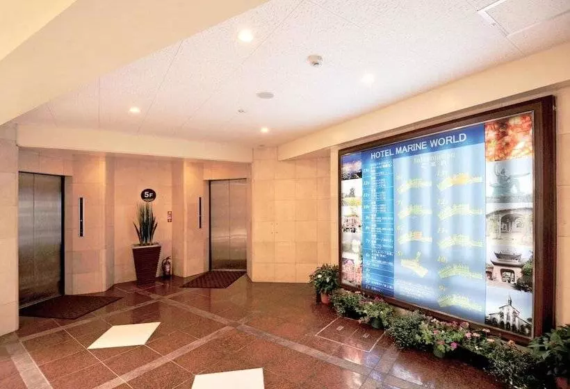 Fotos del hotel Marine World:  3