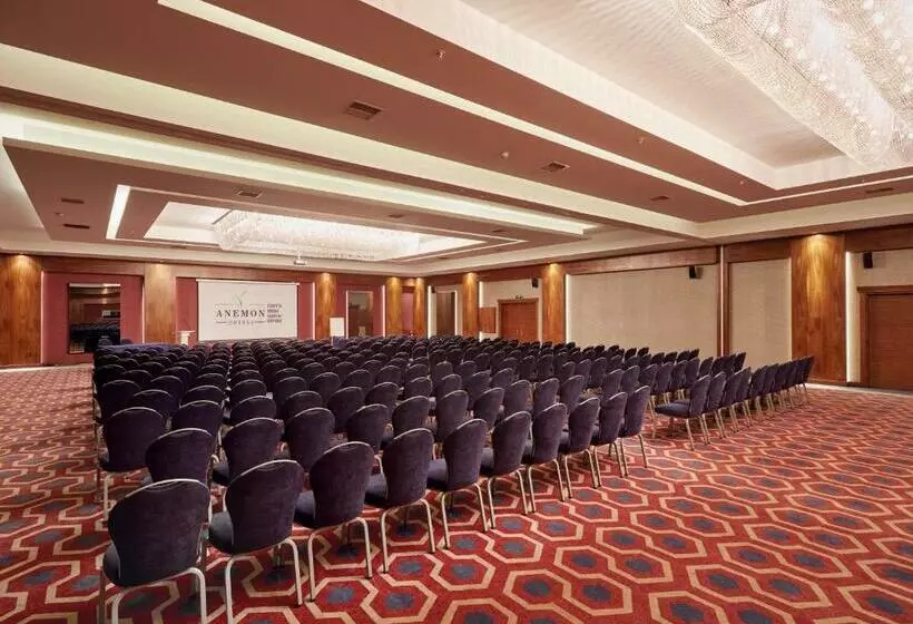 Fotos del hotel Anemon Ankara:  16