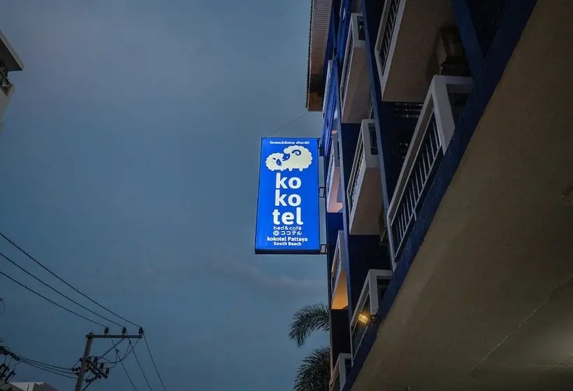 Fotos del hotel Neta Resort Pattaya:  1