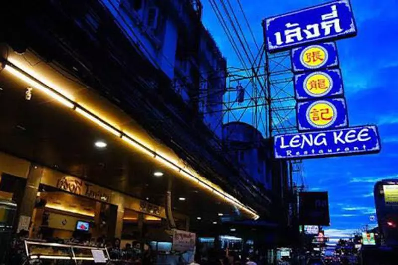 Fotos del hotel Lk Mansion:  5