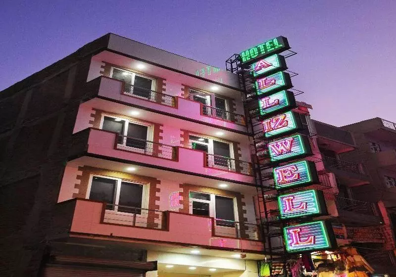 All Iz Well A Well Hygiene Property