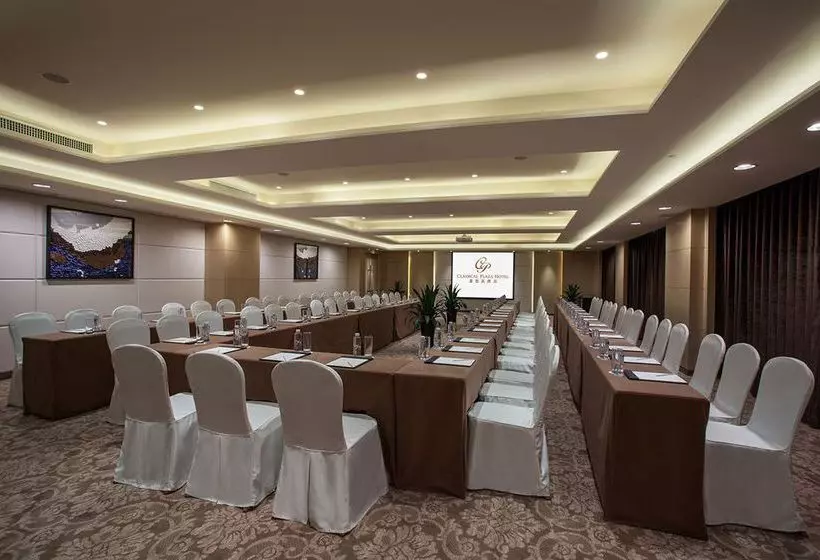 Fotos del hotel Classical Plaza:  15