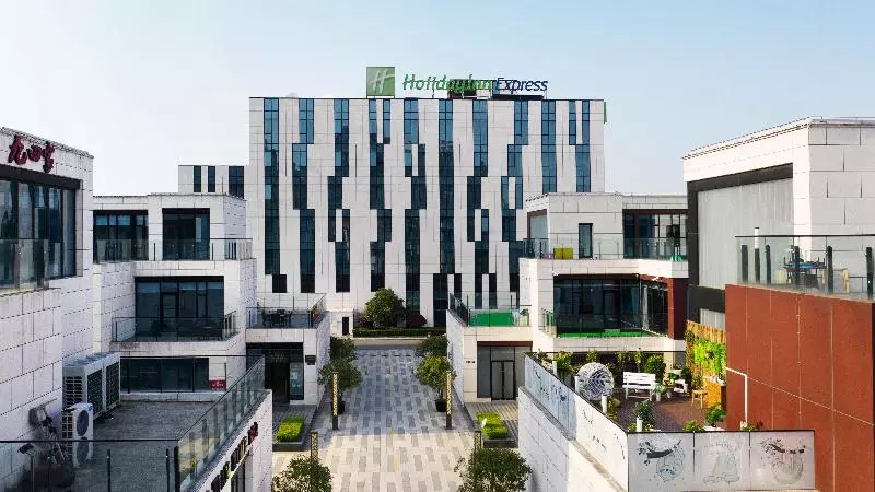 Holiday Inn Express Shanghai Gongkang, An Ihg