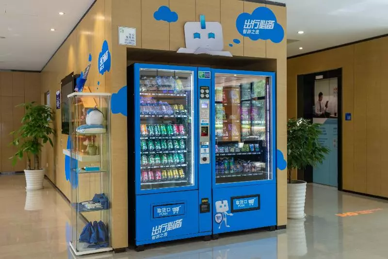 Fotos del hotel Holiday Inn Express Shanghai Gongkang, An Ihg:  25